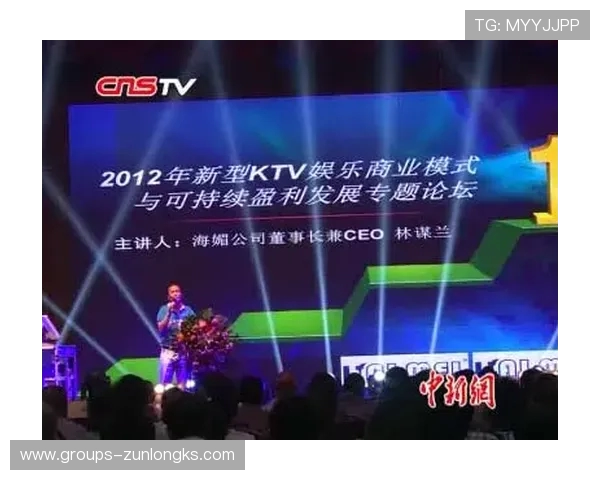 贵阳市白云区商K高端游戏场打造全新娱乐体验引领潮流趋势